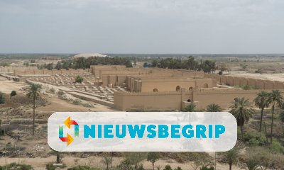 Plaatje Nieuwe plaatsen en gebieden aan de Werelderfgoedlijst toegevoegd