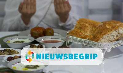 Plaatje Ramadan start binnenkort