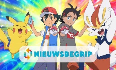 Plaatje Pokémon bestaat 25 jaar