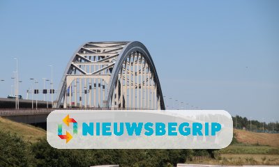 Plaatje Boogbrug bij Vianen verwijderd