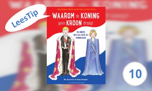 Plaatje Waarom de koning geen kroon draagt en andere weetjes over het koningshuis