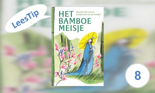 Plaatje Het bamboemeisje