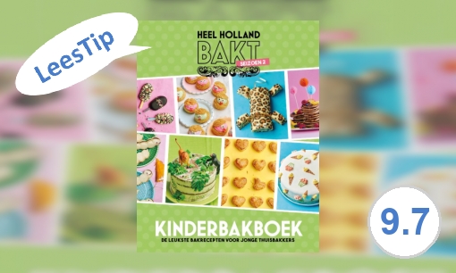 Plaatje Heel Holland bakt seizoen 2 kinderbakboek