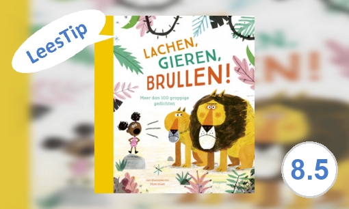 Plaatje Lachen, gieren, brullen! : meer dan 100 grappige gedichten